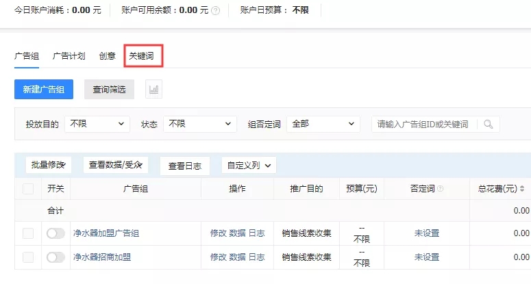鳥(niǎo)哥筆記,<a  target=