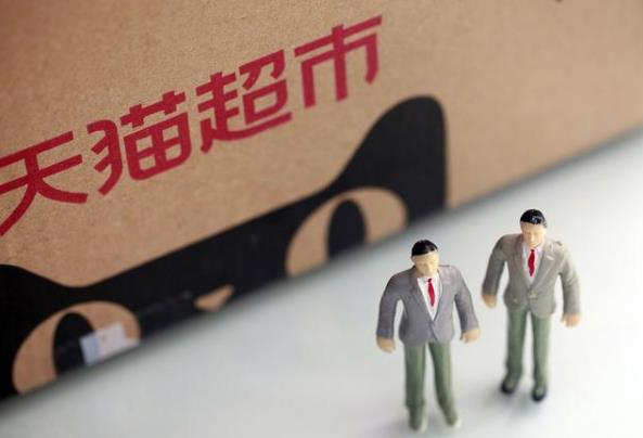 生鮮電商2.jpg 生鮮電商2.jpg