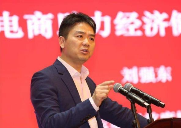 劉強(qiáng)東.jpg 劉強(qiáng)東.jpg