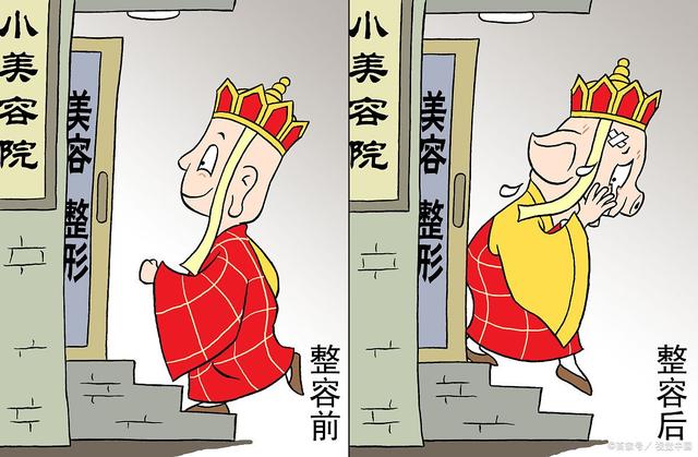 美容院.jpeg 美容院.jpeg
