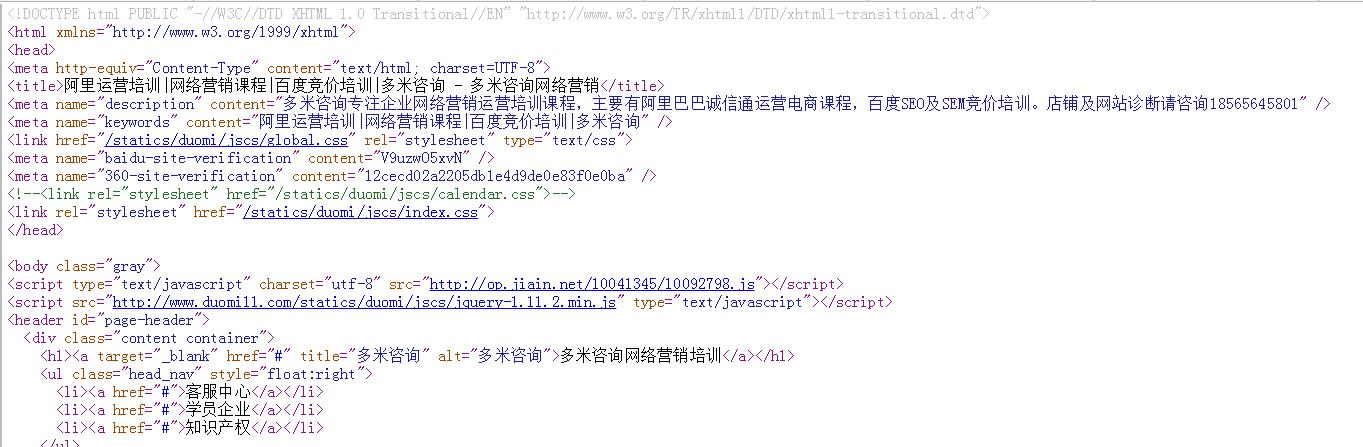 網(wǎng)頁標(biāo)題.jpg 網(wǎng)頁標(biāo)題.jpg