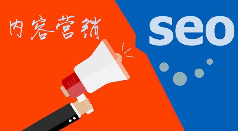 內(nèi)容營(yíng)銷.jpg 內(nèi)容營(yíng)銷.jpg