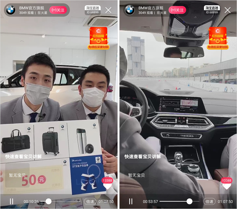 車企<a href=