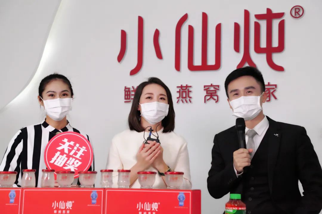 明星御用營養(yǎng)專家王旭峰現(xiàn)場分享.jpg 明星御用營養(yǎng)專家王旭峰現(xiàn)場分享.jpg