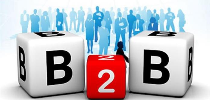 B2B平臺.jpg B2B平臺.jpg