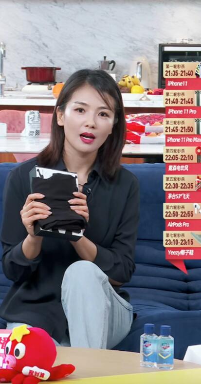 劉濤阿里<a href= 劉濤阿里<a href=