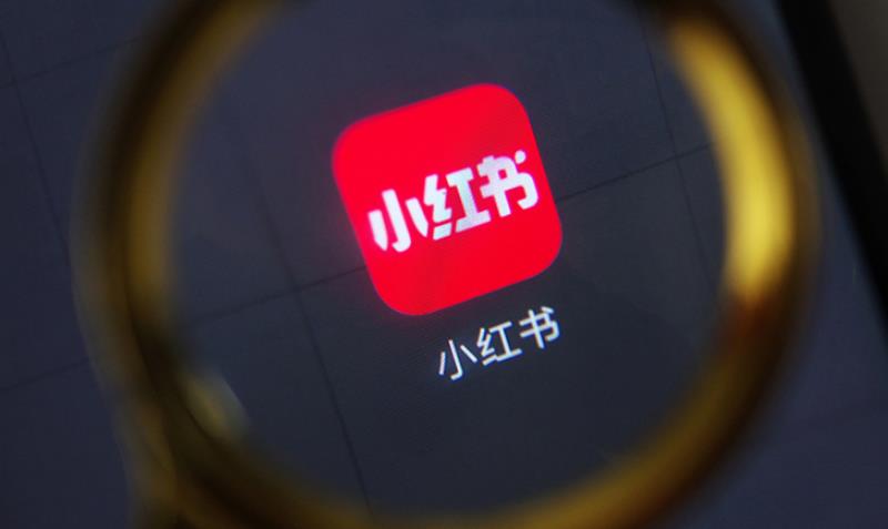 小紅書直播.jpg 小紅書直播.jpg