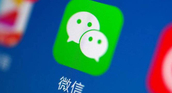 微信視頻號(hào)運(yùn)營(yíng)規(guī)則.jpg