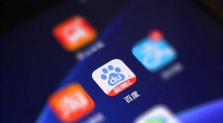 百度競價.jpg 百度競價.jpg
