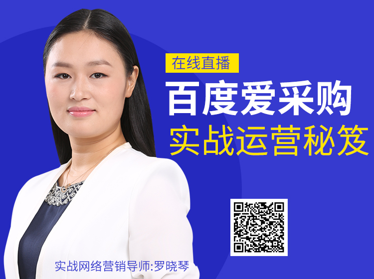 <a href= 百度<a href=