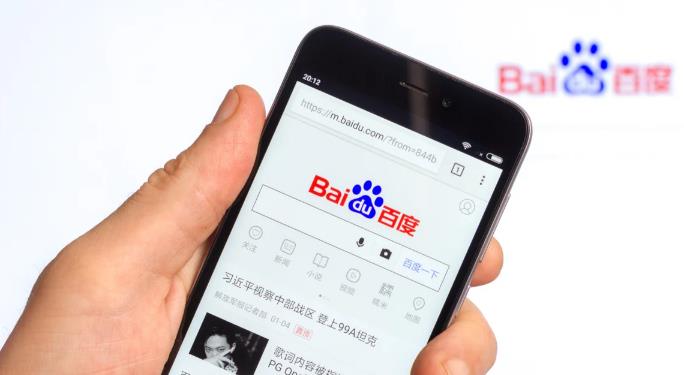 信息流主流廣告平臺(tái).jpg 信息流主流廣告平臺(tái).jpg