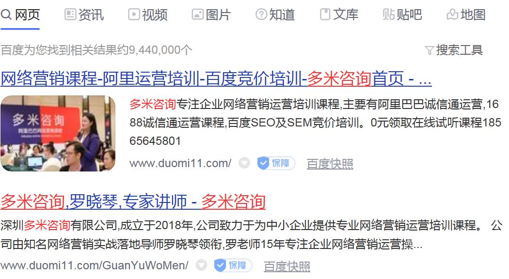 百度圖片抓取.jpg 百度圖片抓取.jpg