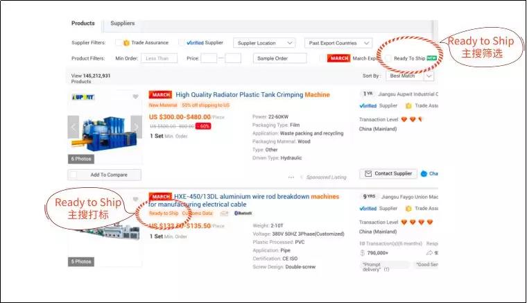 RTS商品.jpg RTS商品.jpg