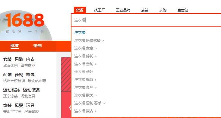 關鍵詞相關性.jpg 關鍵詞相關性.jpg