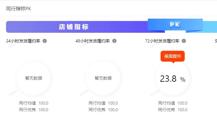 1688新燈塔.jpg 1688新燈塔.jpg