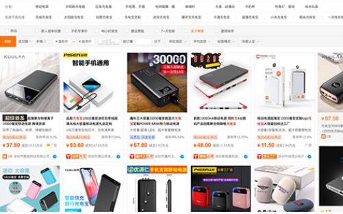 超級(jí)新品.jpg 超級(jí)新品.jpg