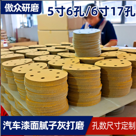 B2B制造企業(yè)如何提升1688運營效果？